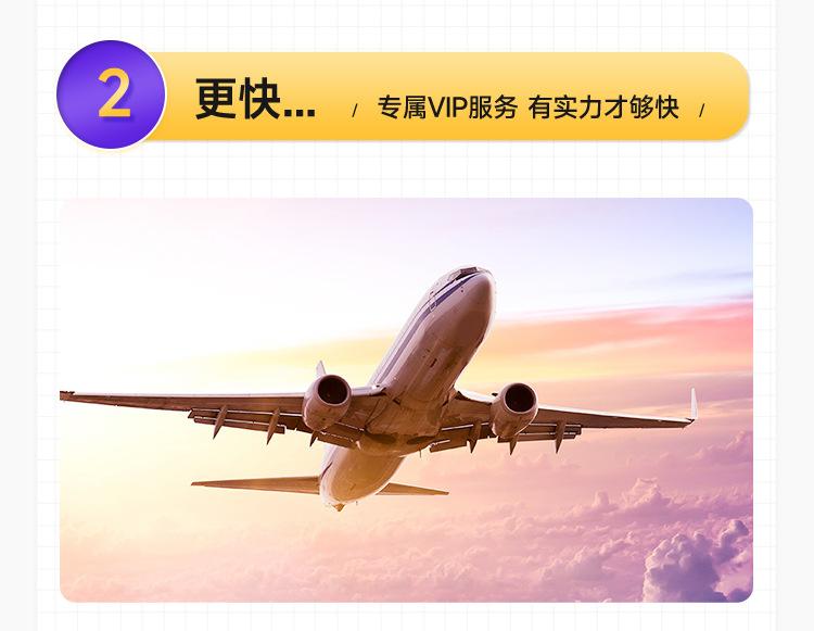 2022详情页-标识1_31