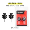 Paquete de Dos Hebillas Metálicas Antideslizantes para Correa de Guitarra con Pasador de Bloqueo para Accesorios de Hardware Antideslizante para Mástil de Guitarra Eléctrica
