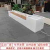 Caixa de Flores Externa de Aço Inoxidável Grade de Proteção Divisória Caixa de Flores de Ferro Calha de Plantio Removível Departamento de Vendas Tanque de Flores Vaso de Flores para Paisagismo