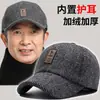 Gorra de Béisbol de Terciopelo de Algodón para Hombre de Otoño e Invierno, Nuevo Estilo de Moda para Personas de Mediana Edad y Mayores, Gorro Cálido y Cortavientos, Versátil y Cómodo, una Gran Elección