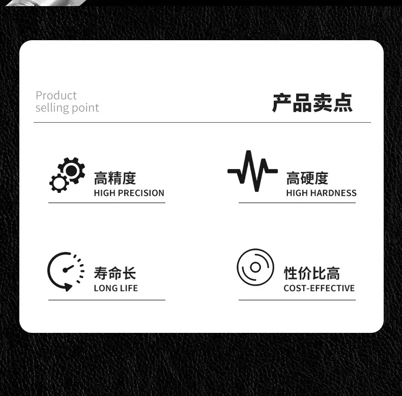 研磨丝杆_02.jpg