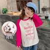 Versión coreana de ropa para niños camiseta de manga larga algodón estampado de dibujos animados camiseta para niñas otoño cuello redondo camiseta interior para niños una generación de pelo