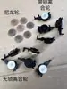 Grabadora Parada Semi-Automática Rueda de Embrague de Movimiento Rueda de Nylon Completamente Nueva En Stock Como Se Muestra Por Favor Dispare Directamente