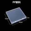 Caixa de Peças Amazon Yiwu 1,8cm Caixa de Armazenamento Transparente para Exportação Joias Caixa Plástica Pequena Retangular Alta Transparência