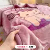 Manta de Raschel Engrosada Manta de Terciopelo de Leche Antiestática Manta con Forro de Lana Engrosada Caliente de Invierno Sábanas de Cama Individual para Dormitorio de Estudiantes