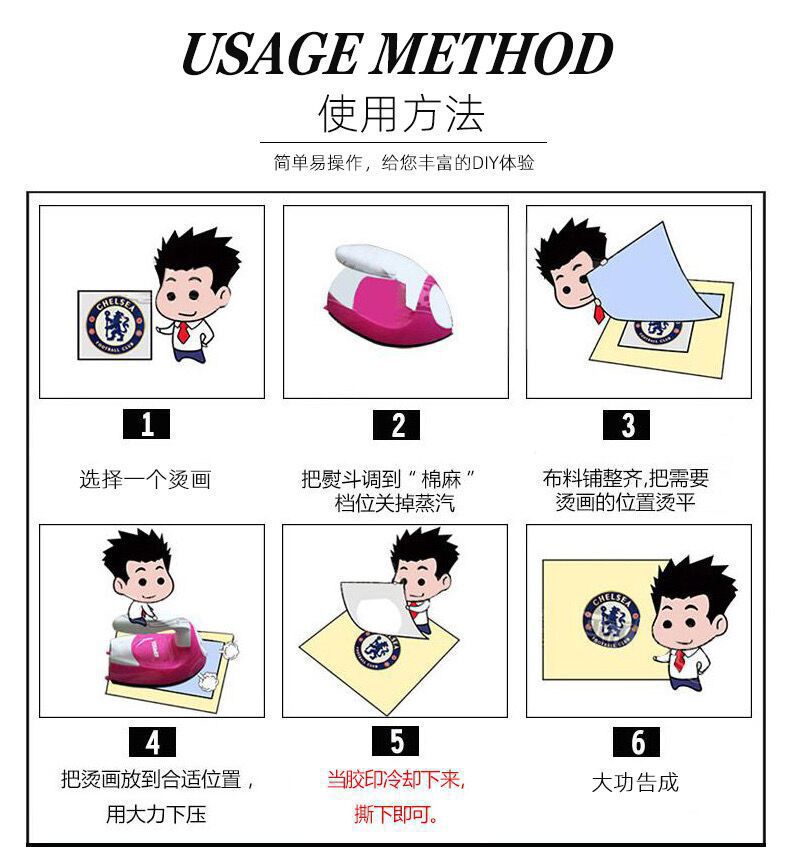 QQ图片20201231142918