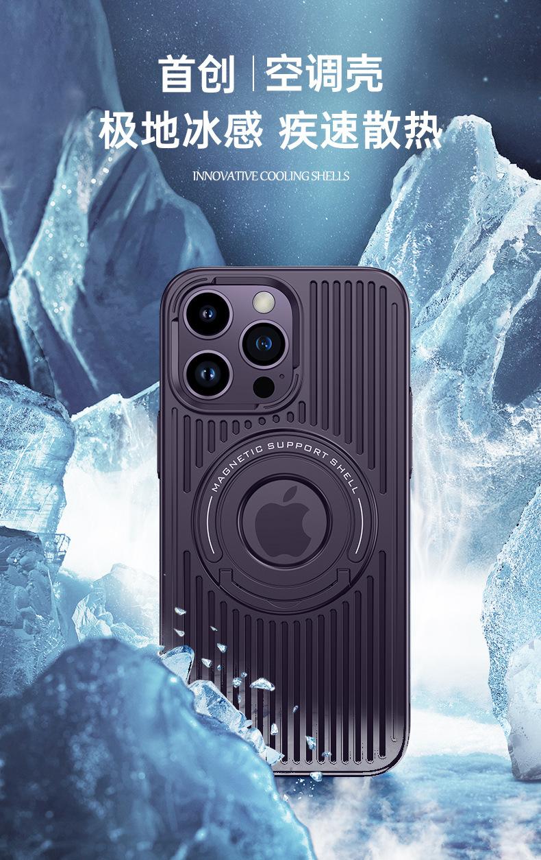 开店帮手-复制的图片23-05-11 15-29:48