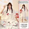 Pijama de Algodón Nube para Mujer, Conjunto Lindo de Tres Piezas Rayado de Manga Corta con Dibujo de Perro Dachshund para Verano, Ropa de Casa Ligera de Verano