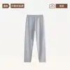 Pantalones térmicos de algodón puro para mujer, modelo nuevo 2026, forro fino de algodón, pantalones de otoño, ropa interior ajustada, pantalones base de algodón