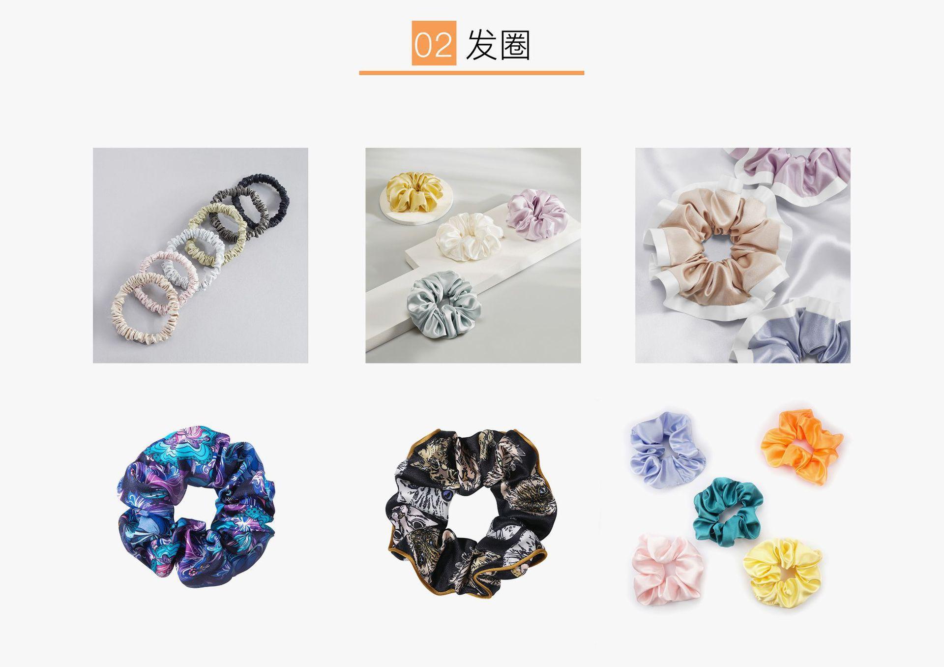 02发圈.jpg