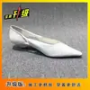 Zapatos Casuales para Mujer 2026 Primavera y Otoño Nueva Moda Versátiles Zapatos de Tacón de Gato Huecos Zapatos de Punta Fina Cómodos de Tacón Bajo para Mujer