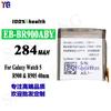 Adecuado para Batería de Reloj Samsung Eb-Br900Aby Watch 5 40Mm/R900/R905 Venta al por Mayor de Fábrica