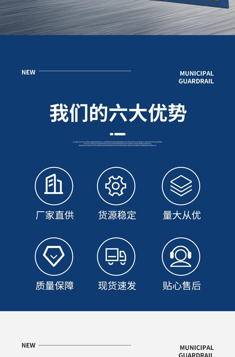 详情_02.jpg