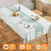 Mantel de Lujo Ligero y de Gama Alta, Impermeable, Resistente al Aceite, Mantel sin Lavado, Mantel Rectangular de PVC Estilo Chino Nuevo para Mesa de Café