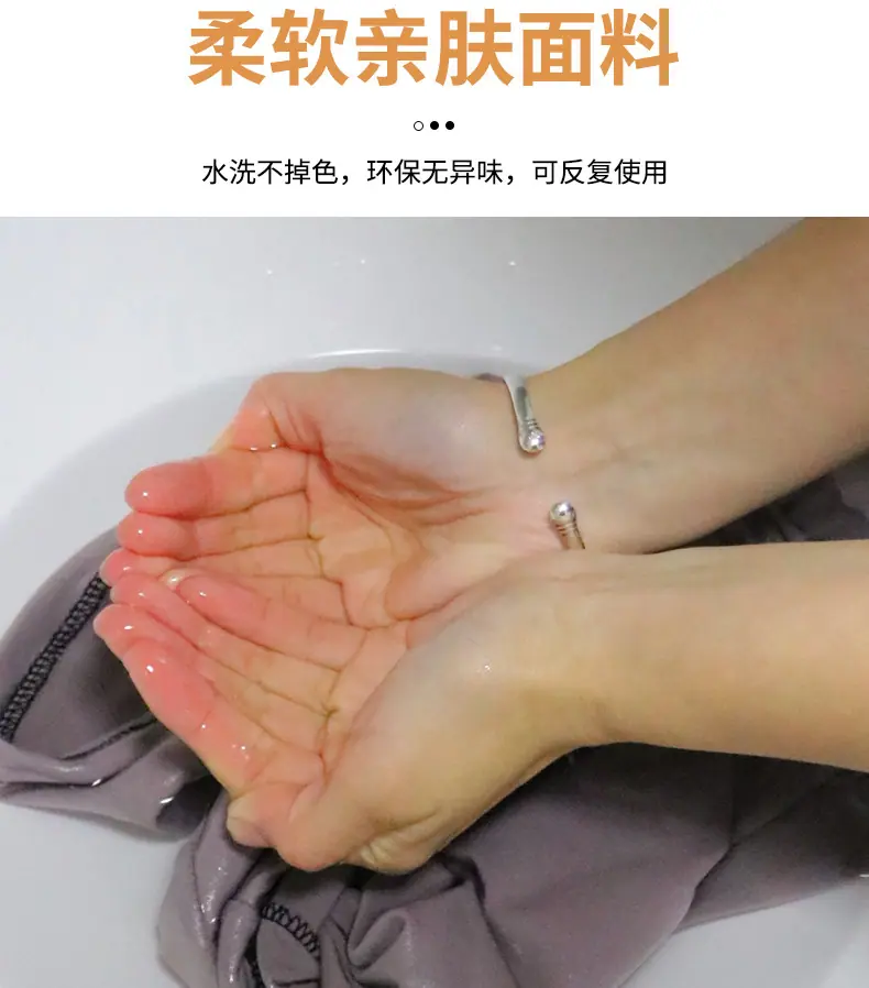电子琴弹力罩_09.jpg