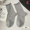 Meias Femininas de Algodão de Cano Alto para Primavera e Verão, Meias Slouch Listradas Estilo Coreano da Moda, Anti-Odor, Anti-Odor nos Pés, Meias de Cano Médio