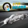 Llavero de Coche Deportivo Personalizado Encendedor Recargable con Linterna Encendedor de Cigarrillos Multiusos a Prueba de Viento Grabado para Novio Moderno