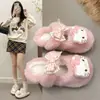Las pantuflas de la Princesa Hello Kitty son antideslizantes, de felpa y gruesas, adecuadas para otoño e invierno, elegantes y bonitas, 2026 pantuflas peludas lindas