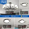 Lámpara principal de sala de estar, candelabro, atmósfera moderna y simple, 2023, nuevo popular, lujo, nuevo estilo chino, paquete combinado de lámparas