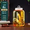 Garrafa de vidro para vinho espumante pote selado grande capacidade garrafa de fermentação de vinho pote de vinho caseiro garrafa vazia de vinho medicinal de ginseng