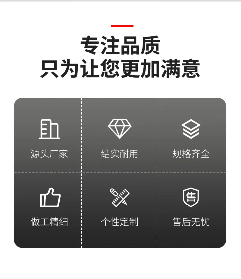 详情_02.jpg