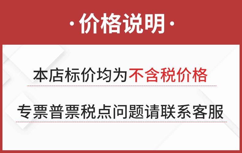 微信图片_20210910171543.jpg