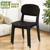 Silla de plástico para uso doméstico, silla de comedor nórdica engrosada con respaldo, silla de comedor comercial, silla cómoda moderna y simple, silla de ocio