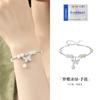 Pulsera de Mariposa de Plata de Ley S925 Min Cantonesa con Jade Hetian Plata Rota para Mujer Verano Lujo Accesible Pulsera de Cuentas de Transferencia de Alta Gama Regalo
