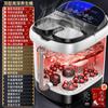 Oaks Banho de Pés Elétrico Massageador Bacia de Pés Aquecida Doméstica Totalmente Automático Balde de Imersão de Pés com Temperatura Constante Gadget