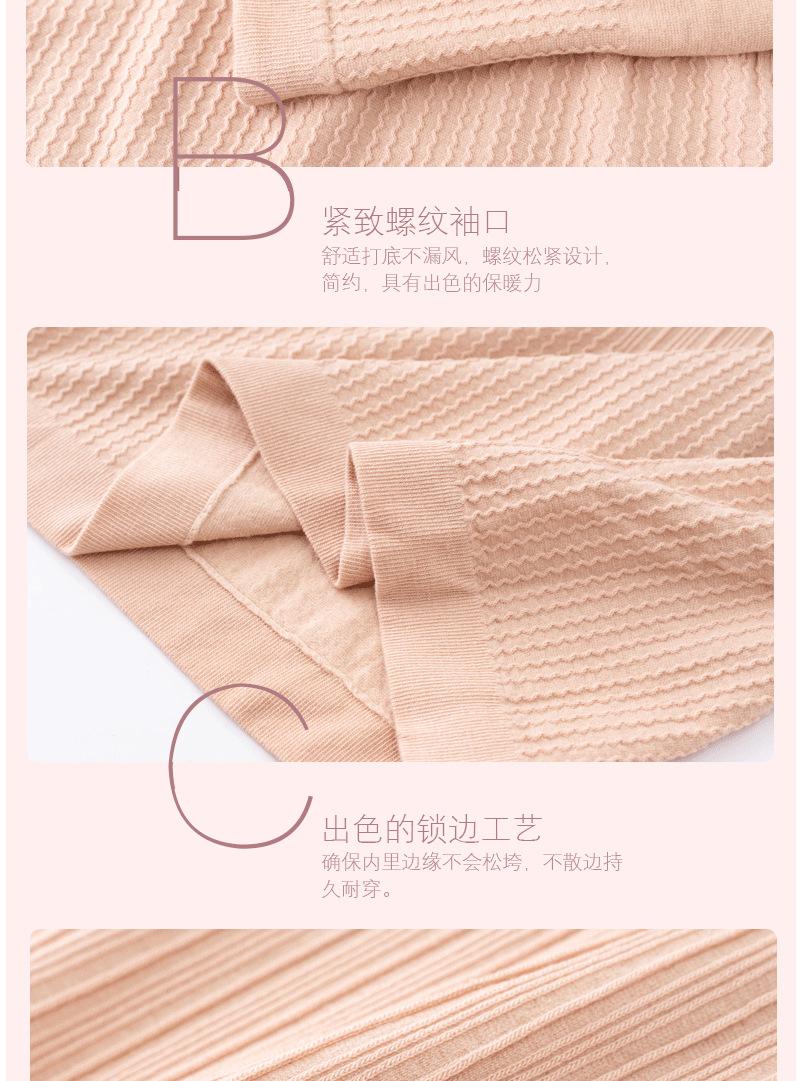 详情-15.png