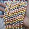 Vendas Diretas da Fábrica Contas de Concha de Alto Brilho Pérolas Contas Soltas Acessórios de Joalheria DIY Contas de Concha Coloridas Produtos Semiacabados Atacado