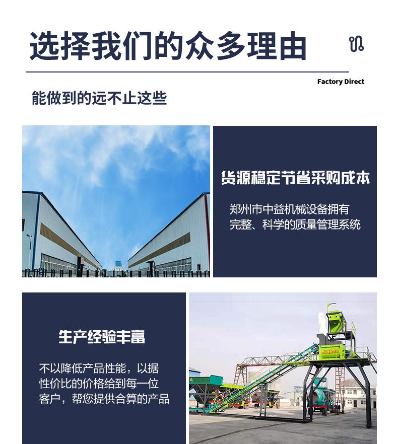 详情页_09.jpg