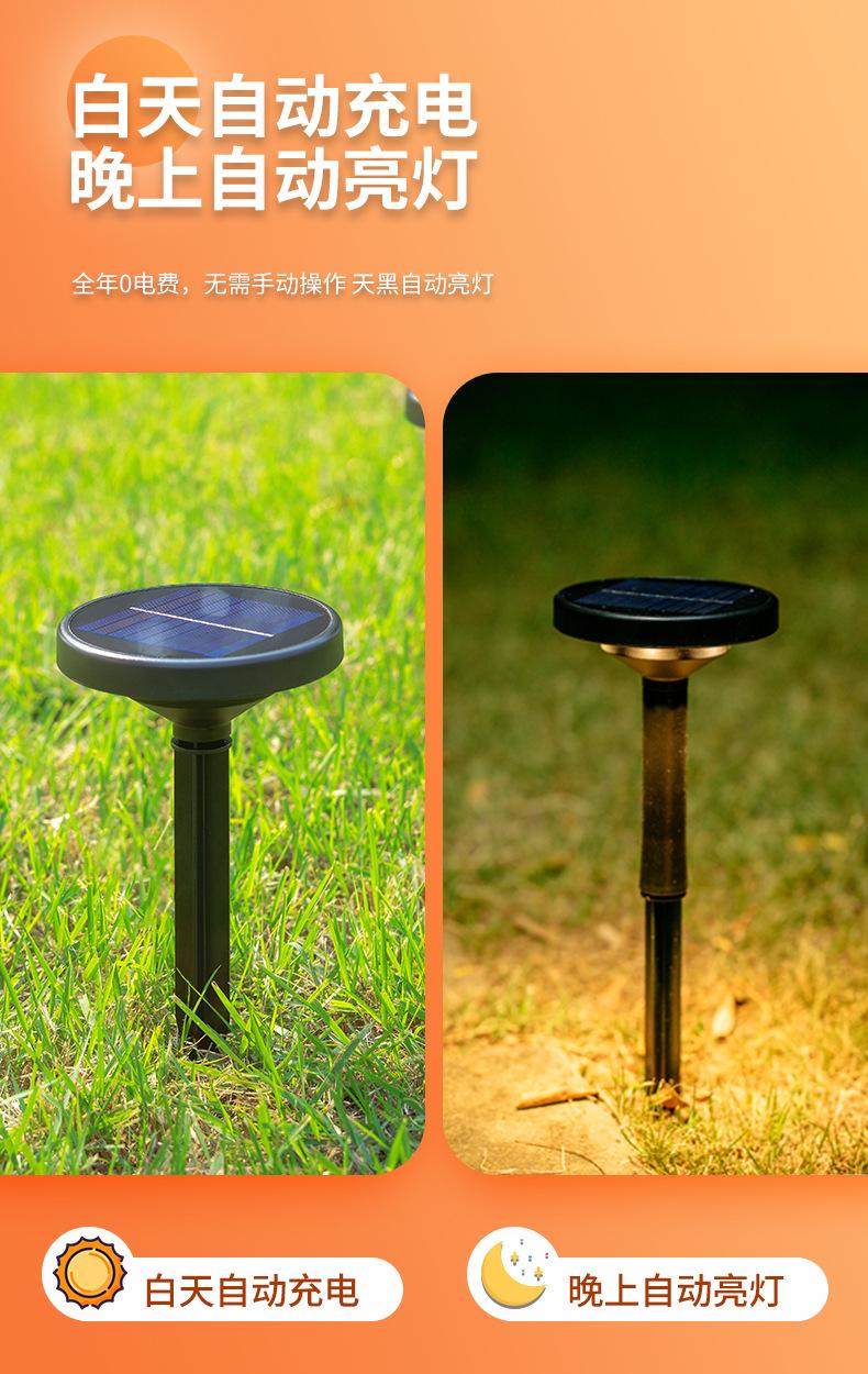 新详情_03.jpg