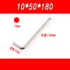 Llave Hexagonal en L de Punta Esférica de Longitud Media Llave Allen de Punta Esférica Llave de Punta Esférica Llave Hexagonal 1.5-2-3-4-5-6mm