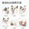 Toallitas de Limpieza para Mascotas Paquete Individual Gato Sin Enjuague Guante Toallitas Perro Limpieza Toallitas Engrosadas Fabricante Venta al por Mayor