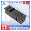 A9605452713 adequado para Mercedes-Benz MP4 elevador de vidro carro interruptor de vidro carro acessórios luz laranja