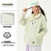 Chaqueta Exterior Woodpecker para Mujer, 3 en 1, Nuevo Modelo 2025, Chaqueta de Montañismo Desmontable para Pareja, Tallas Pequeñas
