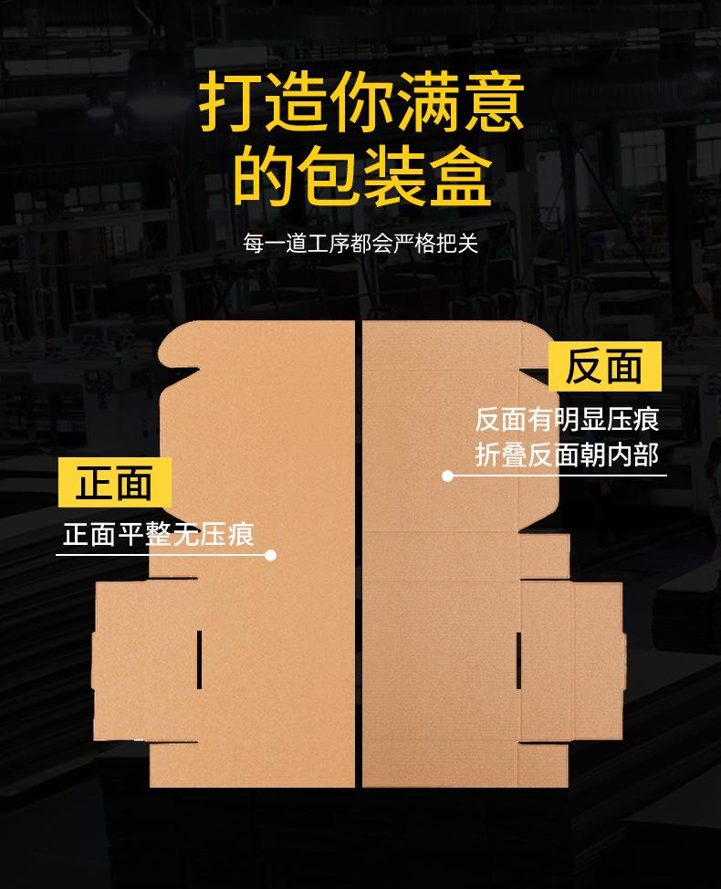 详情页设计_06.jpg