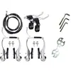Kit de frenos en V para coche de alto rendimiento transfronterizo, frenos en V para coche de carretera, frenos de aluminio, juego completo de frenos en V