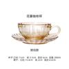 Taza de Café de Lunares 2023 Taza de Latte Rayada Taza de Té de Flor de Vidrio Set Venta al por Mayor Tendencia Nacional Estilo Igual a Luckin Taza de Latte