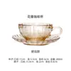 Juego de Taza y Platillo de Café de Lunares, Exquisita Taza de Café de Pétalos para el Té de la Tarde Inglés, Bol de Avena, Taza para Desayuno y Postre