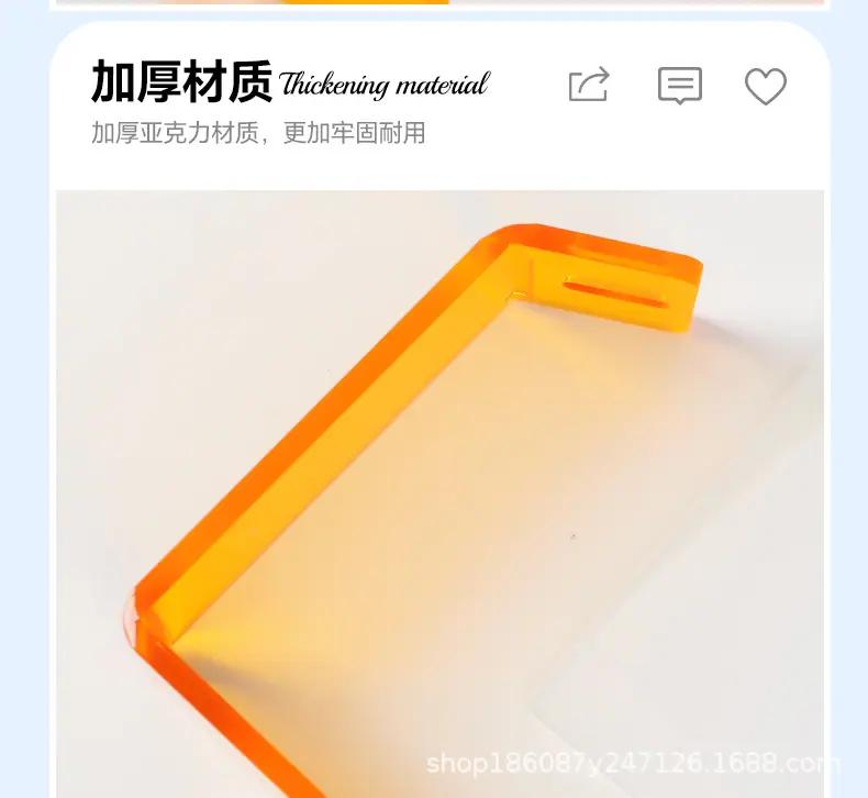 亚克力相框