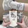 Calcetines Nuevos de Otoño e Invierno para Mujer Zhuji con Bloques de Color y Bordes Acanalados, Lindos Calcetines de Media Caña con Dibujos de Cachorros, Tendencia al por Mayor