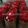 Luz de advertencia LED tipo flor de ciruelo para construcción de carreteras luz de advertencia de cono vial luz de flor de ciruelo luz de advertencia de barrera de tráfico luz de cono vial