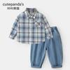Camisas para Niños Kaka Panda, Jeans para Niños, Conjuntos de Otoño para Niñas, Conjuntos Casuales de Otoño para Bebés, Ropa Moderna para Bebés y Niños