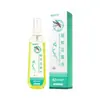 Repelente de mosquitos líquido para uso exterior en verano, protección contra picaduras de mosquitos, spray repelente de mosquitos portátil, agua repelente de mosquitos, spray repelente de mosquitos