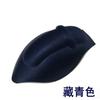 Fábrica en stock Ropa interior para hombre Copa cápsula espacial Estéreo 3D JJ grande Convexa Trusa de baño completa Almohadilla de esponja