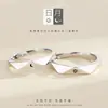 Anillo de Pareja Runxin Diamante Sol Luna Hombres y Mujeres un Par de Anillos de Amor a Larga Distancia Anillo Sencillo de Luna Sol Abierto