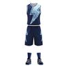 Estampa Atacado Rápida Colete de Treino de Verão Roupa de Competição Roupa de Equipe de Unidade Roupa de Basquete terno Camisa Personalizada Masculina