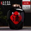 Jarra de Cerâmica para Vinho e Licor Jingdezhen Selada 5kg Jarra para Armazenamento de Vinho 25kg Jarra Doméstica para Vinho com Torneira